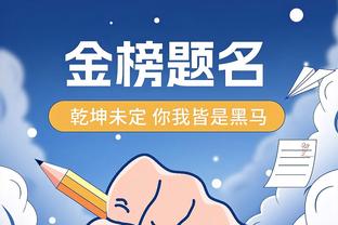 beplay官方体育app截图4